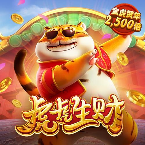 爱游体育APP入口