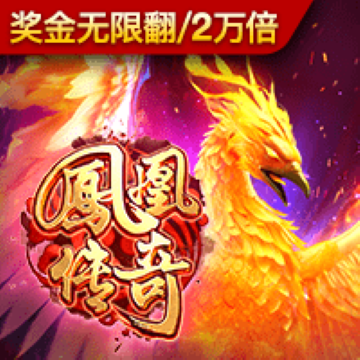 华体汇手机版官网