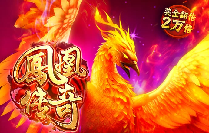 c7电子娱乐赚钱