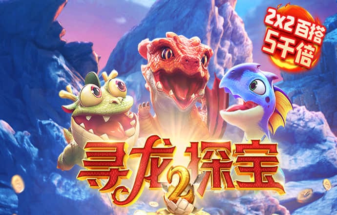 722cc大发彩票