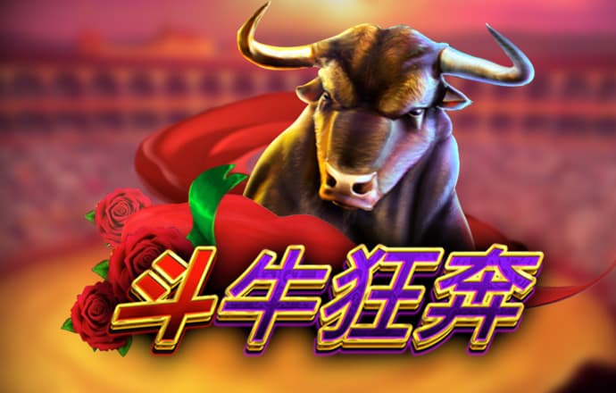 九游体育app下载安装